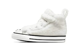 Кроссовки Converse All Star 1V Canvas TD, White a07960c | white