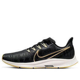 Кроссовки air zoom pegasus 36 премиум Nike, серый bq5403-003 | dark smoke grey/black/gold