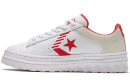 Кроссовки Pro Leather Converse X2 Low 'Rivals Edition - White Red' 168691c