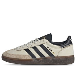 Кроссовки гандбольные специальные Adidas, белый ie3698 | wonder white/core black/magic beige