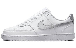 Женские кроссовки для скейтбординга Nike Court Vision 1, Белый/Серебристый dh3158-108 | white/silver