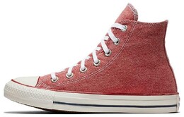 Кеды Converse Chuck Taylor All Star Hi 'Enamel Red' 159538c