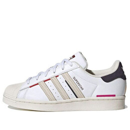 Кроссовки оригиналы суперзвезда Adidas, белый hq6626 | cloud white / aluminium / shadow navy