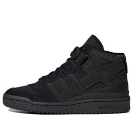 Кроссовки оригиналы форум высокий Adidas, черный gy9517 | black