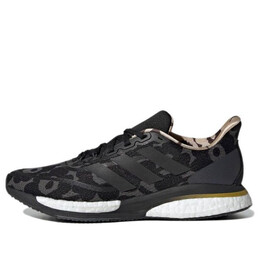 Кроссовки marimekko x supernova Adidas, черный gz8906 | black