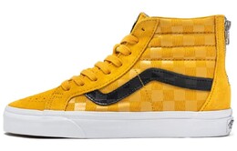 Кроссовки Vans SK8-HI Yellow vn0a5krcf3x