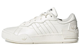 Женские кроссовки для скейтбординга Adidas Rey Galle gx0427