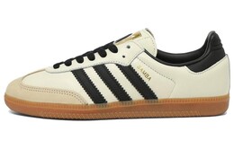 Кроссовки Adidas Samba Skateboarding, белый/бежевый/черный id0478 | beige