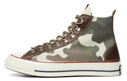 Кеды Converse Chuck 1970s Vintage High Top 'Brown' 165781c