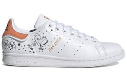 Кроссовки Adidas Stan Smith Women's, белый/коричневый gw5167 | white/brown