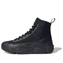 Кроссовки оригиналы суперзвезда милленкон Adidas, черный ig5320 | core black / grey six