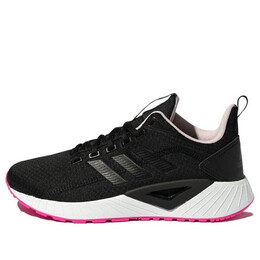 Кроссовки neo questar climacool Adidas, черный gy3341 | black