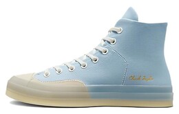 Кеды Converse Chuck Taylor All Star 70 Marquis Nautical Ocean Retreat Natural Ivory a04964c