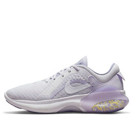 Кроссовки joyride dual run 2 Nike, белый dm7227-511 | creamwhite/purple
