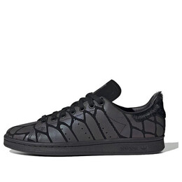 Кроссовки Стэн Смит Adidas, черный fv4044 | black