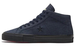 Кроссовки One Star Converse Pro Mid 'Heart Of The City - Shanghai' 170498c