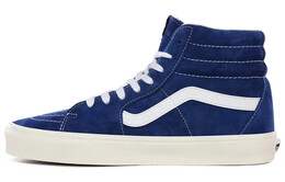 Кроссовки Sk8 Vans-Hi 'Pig Suede - Limoges' vn0a4u3c2o6