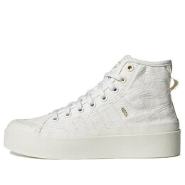 Кроссовки оригиналы nizza bonega mid Adidas, белый gz4299 | white