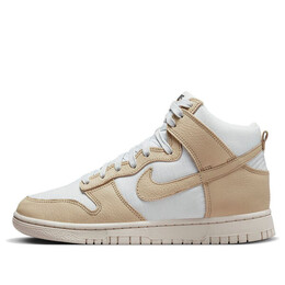 Кроссовки данки высокие lx Nike, золотой dx3452-700 | team gold/summit white/phantom/photon dust