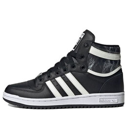 Кроссовки Adidas Top Ten Women's, черный/белый hq6754 | black/white