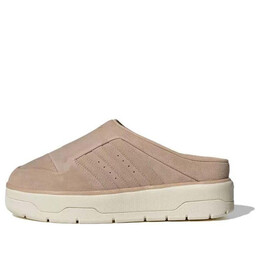 Кроссовки rivalry mule 'light brown' Adidas, коричневый jh9608 | light brown/beige