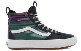 Кроссовки Sk8 Vans-Hi Mte 2.0 Dx 'Dress Blues Jasper' vn0a4p3i2us