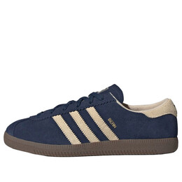 Кроссовки Берн Adidas, индиго ig2004 | night indigo/sand strata/gum
