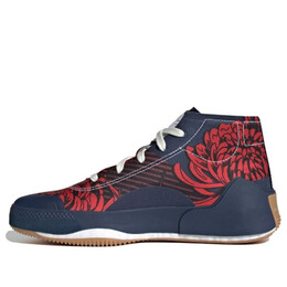 Кроссовки Stella McCartney x Treino Mid Adidas, синий fy1641 | blue/red