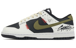 Кроссовки Nike Dunk Skateboarding Shoes Women's Low-top White/Black/Green, зеленый cw1590-100(team98-女款晓山青) | olive green