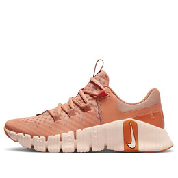Кроссовки Nike Metcon 5, коричневый dv3950-200 | amber brown/guava ice/monarch/campfire orange