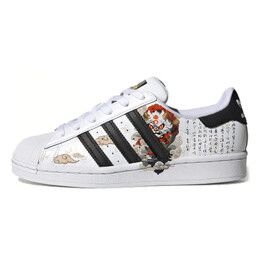 Кроссовки Adidas Superstar Skateboarding Shoes Women's Low-top White/black, белый/черный fu7712(team355-狮子) | white/black