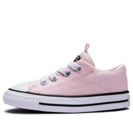 Кроссовки chuck taylor all star rave iridescent 'pink' Converse, розовый a03635c | pink