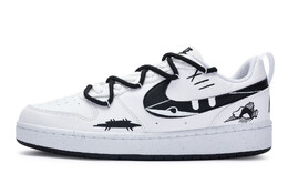Кроссовки для скейтбординга женские низкие черные Nike dv5456-104(team80-女款暗中观察)
