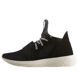 Кроссовки трубчатые вызывающие Adidas, черный s75903 | core black/off white