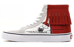Кроссовки Vans Sk8-Hi Moc Peanuts Dog House vn0a344loqt