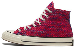 Кеды Chuck 70 Converse High 'Warm At Heart - Pink' 169245c