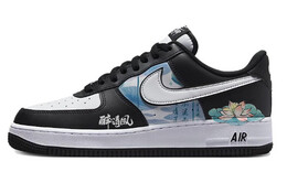 Кроссовки Nike Air Force 1 Skateboard Shoes Unisex Low-Top White Black dv0788-001(team10-步步生莲) | black