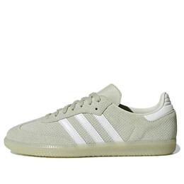 Кроссовки самба ог Adidas, зеленый b44685 | green