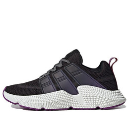 Кроссовки оригиналы prophere v2 Adidas, черный fw5361 | black/purple