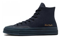 Кеды Converse Chuck Taylor All Star 70 Hi Marquis Nightfall Grey a03427c