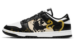Кроссовки Nike Dunk Skateboard Shoes Women's Low-Top White Black cw1590-100(team10-水墨金龙) | black