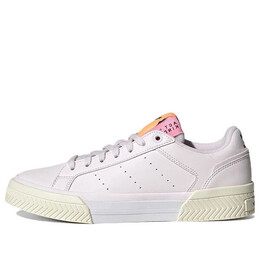 Кроссовки оригиналы суд турино Adidas, розовый gx1861 | almost pink / off white / beam pink