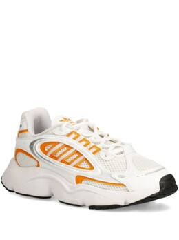Кроссовки Adidas Ozmillen, белый if9496 | белый