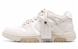 Кроссовки Off-White Out Of Office "OOO" Low Nude White Women's owia259f21lea0010161