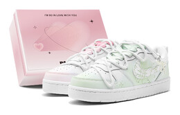 Кроссовки Nike Court Borough Skateboarding Shoes Women's Low-top Pink, желтый bq5448-100(teams2-鸳鸯蝴蝶s-box) | acid yellow