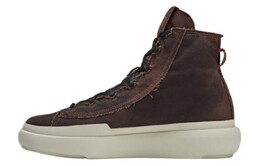 Кроссовки Y-3 NIZZA Skateboarding Shoes Unisex, коричневый ig4087 | brown
