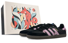 Кроссовки Adidas Samba Series Skateboarding Shoes Unisex Low-top Purple, белый b75807(team40-植绒星星海紫s-box) | white