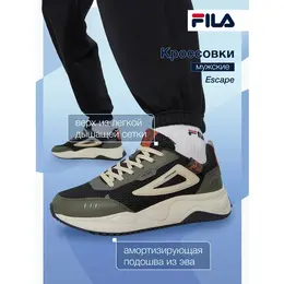 Кроссовки Fila, размер 39, черный/зеленый 4507432643