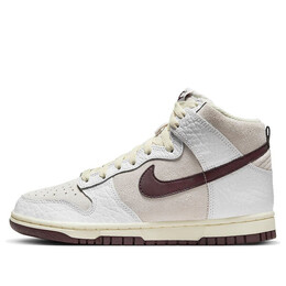 Кроссовки данк высокие Nike, коричневый fb8482-100 | light orewood brown / burgundy crush / cloud white