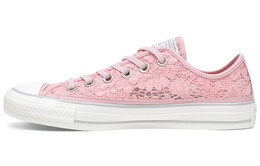Кеды Converse Chuck Taylor Ii All Star Red Women's 561353c